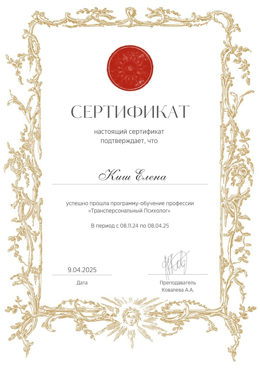 Document 1