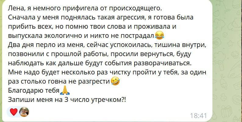 Review 5