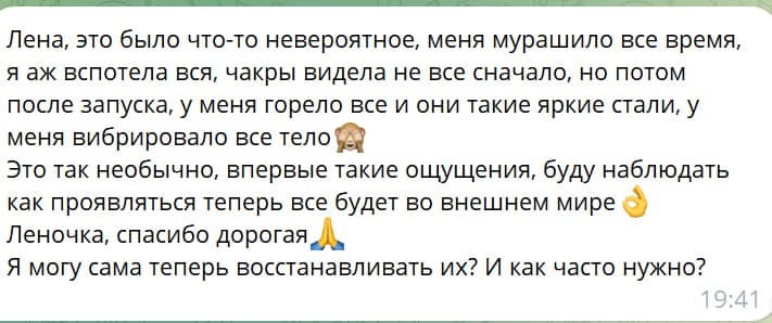 Review 8